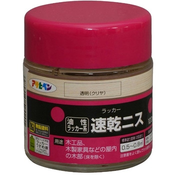 速乾ニス アサヒペン