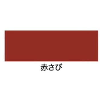 油性速乾サビドメ アサヒペン
