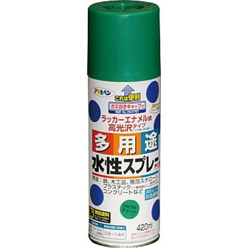 水性多用途スプレー アサヒペン