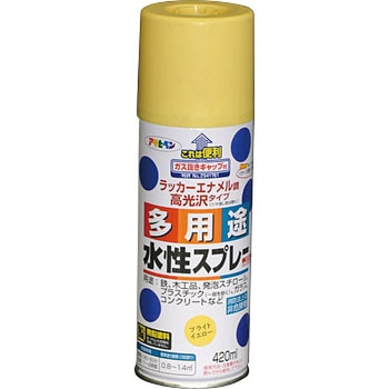 水性多用途スプレー アサヒペン