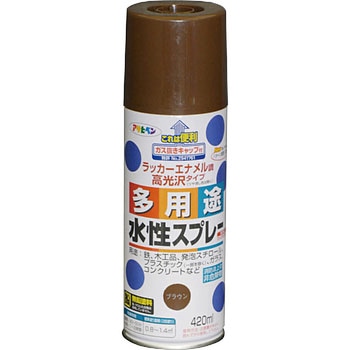水性多用途スプレー アサヒペン