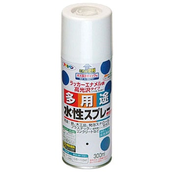 水性多用途スプレー アサヒペン