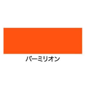 水性蛍光塗料 アサヒペン