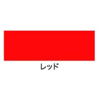 水性蛍光塗料 アサヒペン