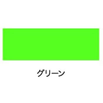水性蛍光塗料 アサヒペン