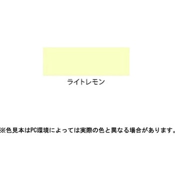 水性簡易屋上防水塗料専用シーラー アサヒペン