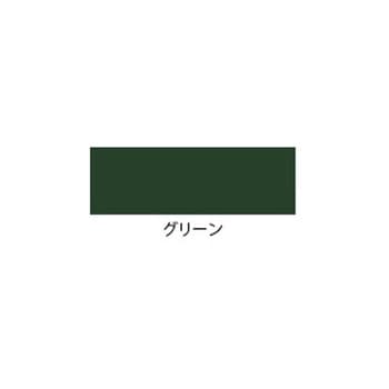 水性簡易屋上防水塗料 アサヒペン 屋根 【通販モノタロウ】 水性簡易屋上防水塗料 アサヒペン 屋根 【通販モノタロウ】