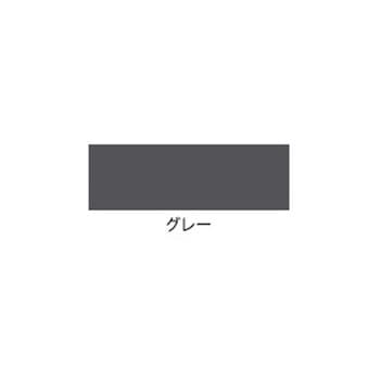 水性簡易屋上防水塗料 アサヒペン 屋根 【通販モノタロウ】 水性簡易屋上防水塗料 アサヒペン 屋根 【通販モノタロウ】
