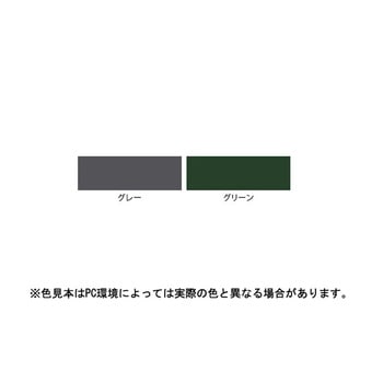 水性簡易屋上防水塗料 アサヒペン