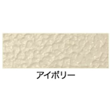 水性外かべ凹凸塗料ツヤあり アサヒペン