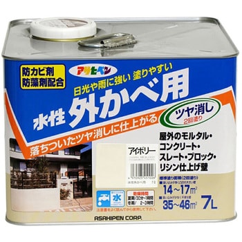 水性外カベツヤ消し アサヒペン 外壁用 【通販モノタロウ】 水性外カベツヤ消し アサヒペン 外壁用 【通販モノタロウ】