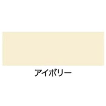 水性外カベツヤ消し アサヒペン