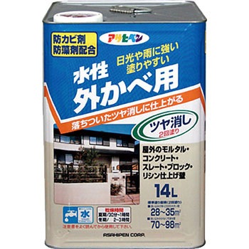 - OJxc ATqy 18843536