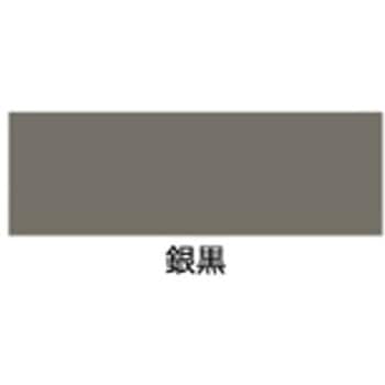 水性屋根用遮熱塗料 アサヒペン