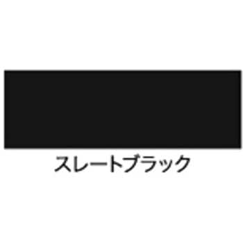 水性屋根用遮熱塗料 アサヒペン