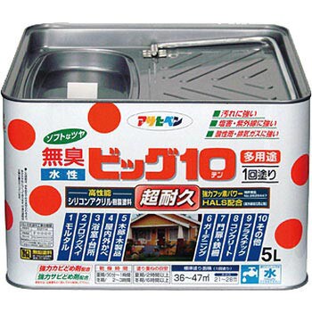 販売直営 アサヒペン 水性ビッグ10 多用途 10L ミルキーホワイト 多