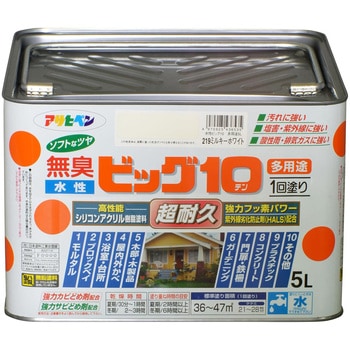 水性ビッグ10多用途 アサヒペン