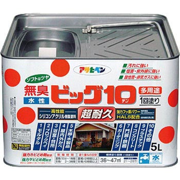 227 水性ビッグ10多用途 1缶(5L) アサヒペン 【通販モノタロウ】