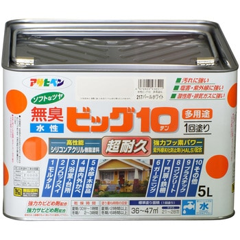 水性ビッグ10多用途 アサヒペン