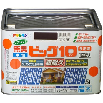 水性ビッグ10多用途 アサヒペン
