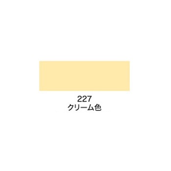 水性ビッグ10多用途 アサヒペン