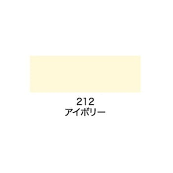 水性ビッグ10多用途 アサヒペン