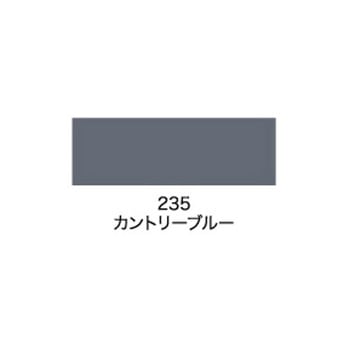 水性ビッグ10多用途 アサヒペン