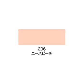 水性ビッグ10多用途 アサヒペン