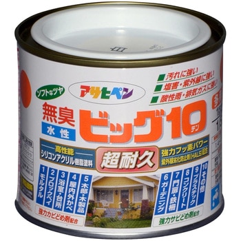 水性ビッグ10多用途 アサヒペン