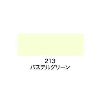 水性ビッグ10多用途 アサヒペン