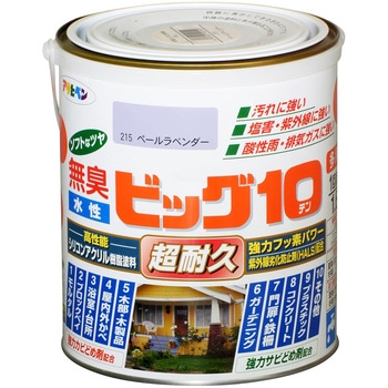 水性ビッグ10多用途 アサヒペン