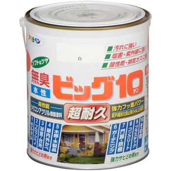 水性ビッグ10多用途 アサヒペン