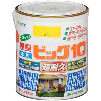 水性ビッグ10多用途 アサヒペン
