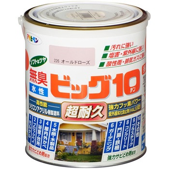 水性ビッグ10多用途 アサヒペン