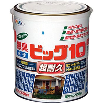245 水性ビッグ10多用途 1缶(1.6L) アサヒペン 【通販サイトMonotaRO】