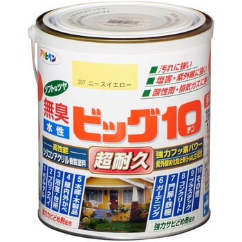 水性ビッグ10多用途 アサヒペン