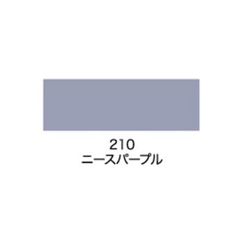 水性ビッグ10多用途 アサヒペン