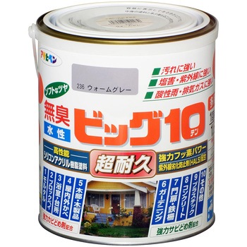 水性ビッグ10多用途 アサヒペン