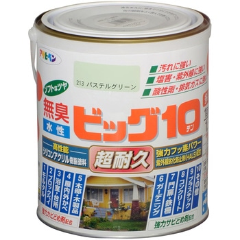 水性ビッグ10多用途 アサヒペン