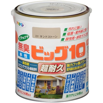水性ビッグ10多用途 アサヒペン
