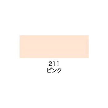 水性ビッグ10多用途 アサヒペン