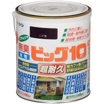 水性ビッグ10多用途 アサヒペン