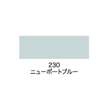 水性ビッグ10多用途 アサヒペン