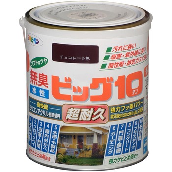 水性ビッグ10多用途 アサヒペン