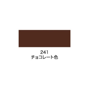 水性ビッグ10多用途 アサヒペン