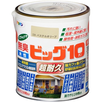 水性ビッグ10多用途 アサヒペン