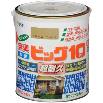 水性ビッグ10多用途 アサヒペン