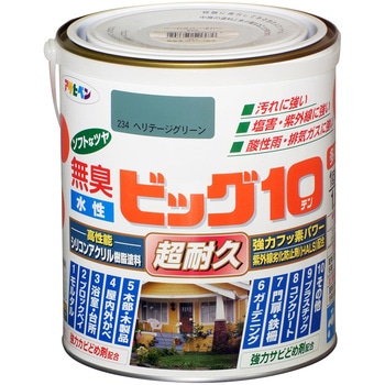 水性ビッグ10多用途 アサヒペン
