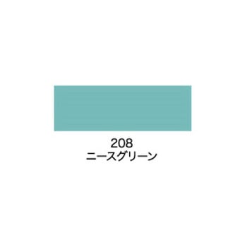 水性ビッグ10多用途 アサヒペン