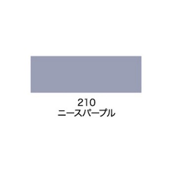水性ビッグ10多用途 アサヒペン